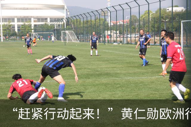 “赶紧行动起来！”黄仁勋欧洲行直言：德国AI落后，英国想太多