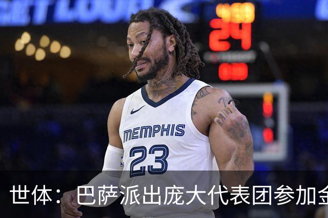 世体：巴萨派出庞大代表团参加金球奖盛典，亚马尔包机前往伦敦