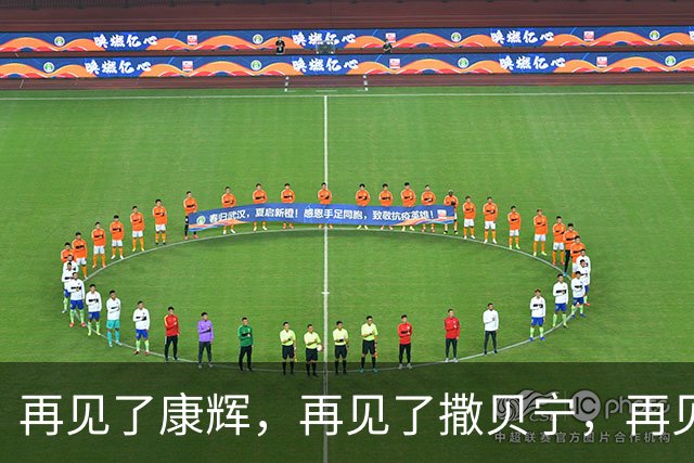 再见了康辉，再见了撒贝宁，再见了董卿，央视主持开启全新篇章