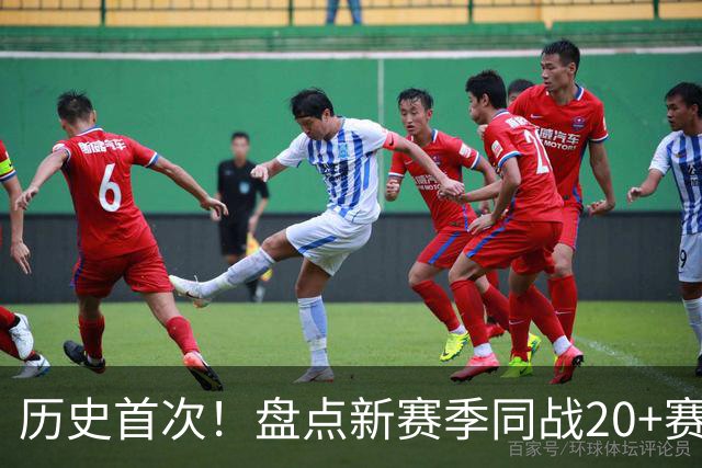 历史首次！盘点新赛季同战20+赛季的4位老将，谁能打出最佳表现