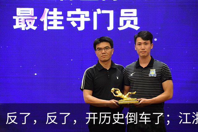 反了，反了，开历史倒车了；江浙沪，已开始大范围反向养老
