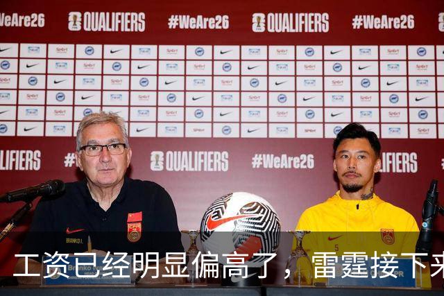 工资已经明显偏高了，雷霆接下来需要面临球员选择方面的问题了？