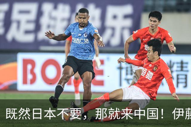 既然日本不要，那就来中国！伊藤美诚