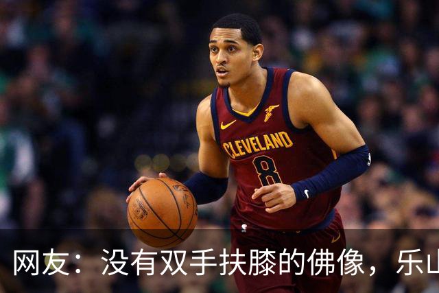 网友：没有双手扶膝的佛像，乐山大佛是“大禹像改佛像”！真相是什么？
