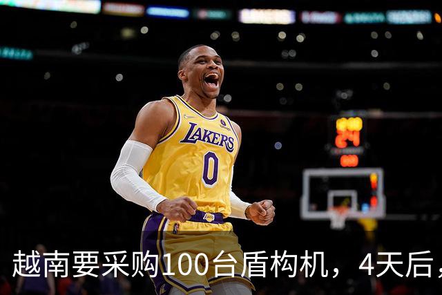 越南要采购100台盾构机，4天后，中国宣布出口管制，一桃杀三士的压价套路早被看穿了